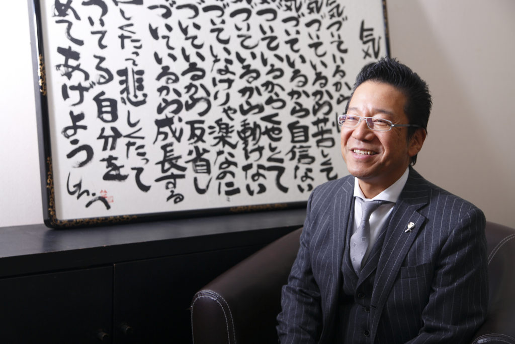 株式会社京ろまん 郡史朗