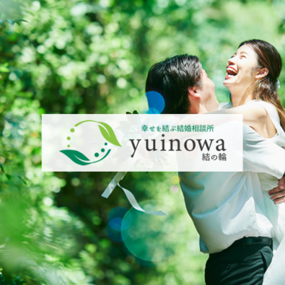 4月7日オープン